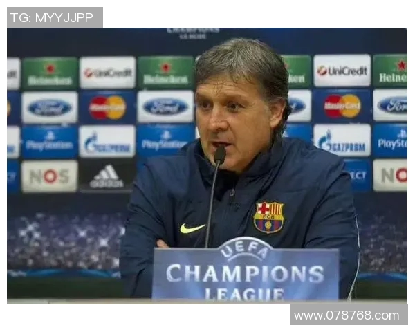 马蒂诺执教生涯回顾与巴萨的恩怨情仇深度解析