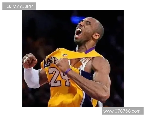 科比布莱恩特传奇生涯回顾与篮球精神的永恒传承 科比布莱恩特传奇生涯回顾与篮球精神的永恒传承