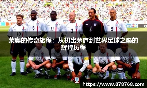 TVT体育手机下载