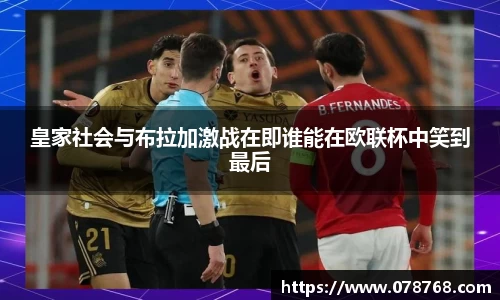 TVT体育官方网站