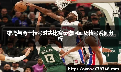 TVT体育手机下载