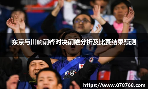 TVT体育手机下载