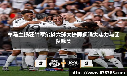 TVT体育手机下载