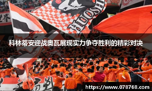 TVT体育官方网站