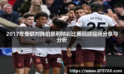 TVT体育官方网站