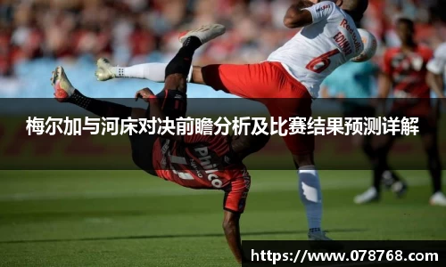 TVT体育官方网站