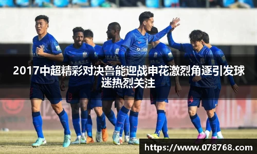 TVT体育官方网站