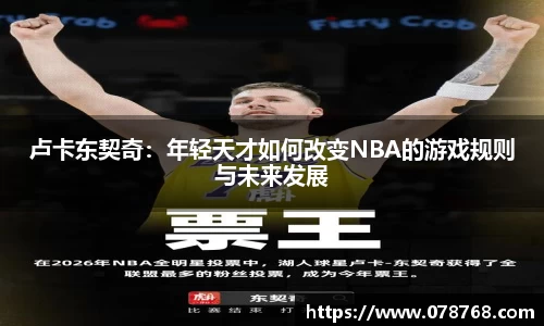 TVT体育手机下载