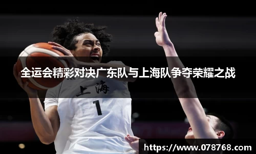 TVT体育官方网站