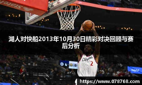 TVT体育手机下载