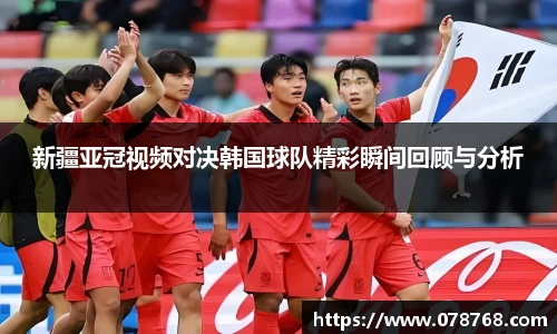 TVT体育官方网站