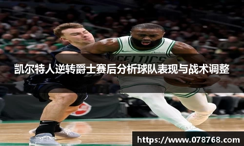 TVT体育手机下载