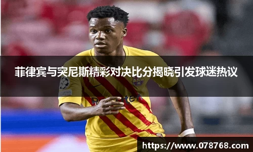 TVT体育官方网站