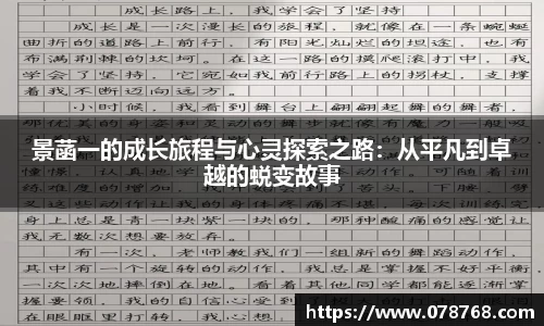 TVT体育手机下载