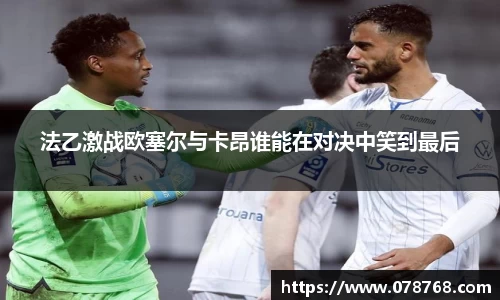 TVT体育手机下载