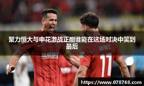 TVT体育手机下载