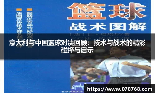 TVT体育网址